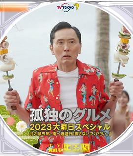 日韩一中文字幕